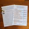 New Zealand Money Unit Study Bundle (Ages 5-10) Digital Download Printable Bundle - Image 4